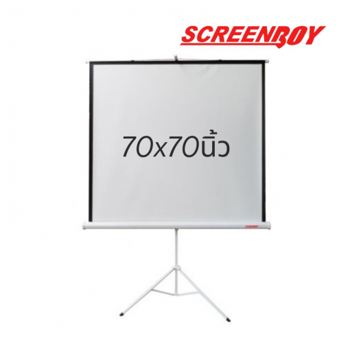 70x70นิ้ว