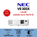 NEC VE303X Projector