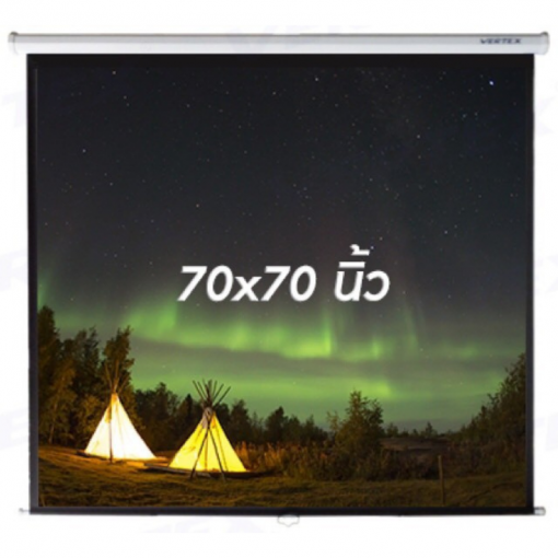 vertex_wall_screen_70x70